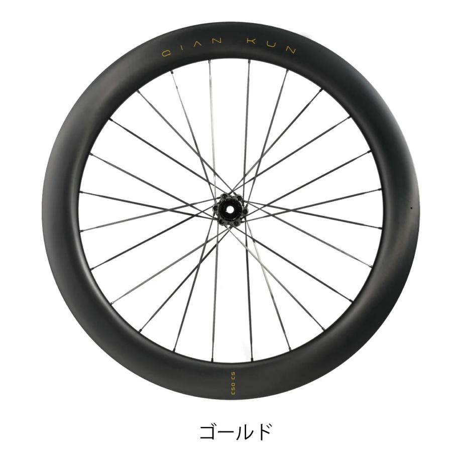 Campagnolo/カンパニョーロ フリー）YOELEO（ヨーレオ）QianKun CS50