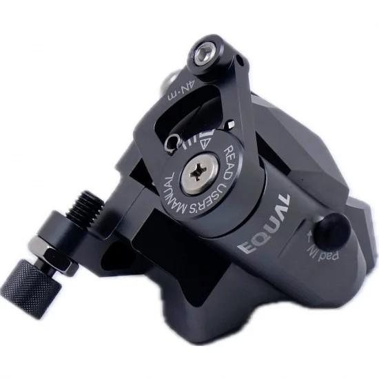 グロータック EQUAL(イコール) 機械式ディスクブレーキキャリパー