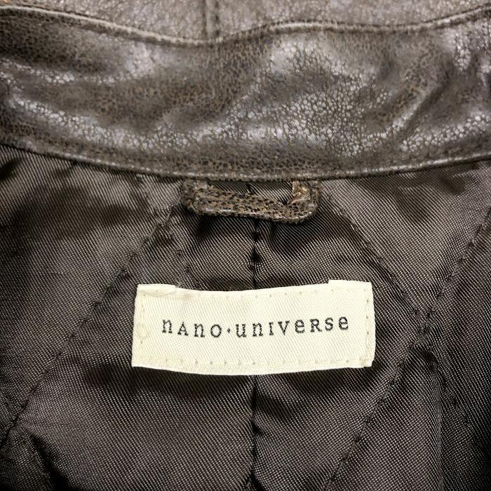 NANO universe（ナノ・ユニバース） 42 メンズ 薄手の中綿入り