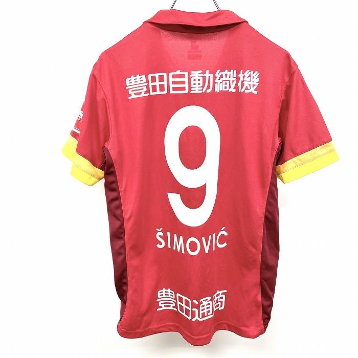 JOMO CUP ユニフォーム ストイコビッチ 名古屋グランパス JOMO CUP