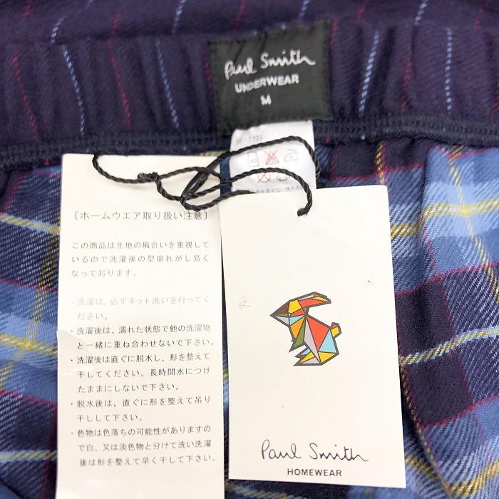 Paul Smith（ポール・スミス） 【新品】PAUL SMITH 微起毛 パンツ