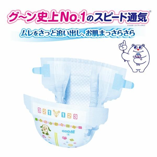 GOO.N グーン テープ S (4〜8kg) 104枚 まっさらさら通気 大王製紙