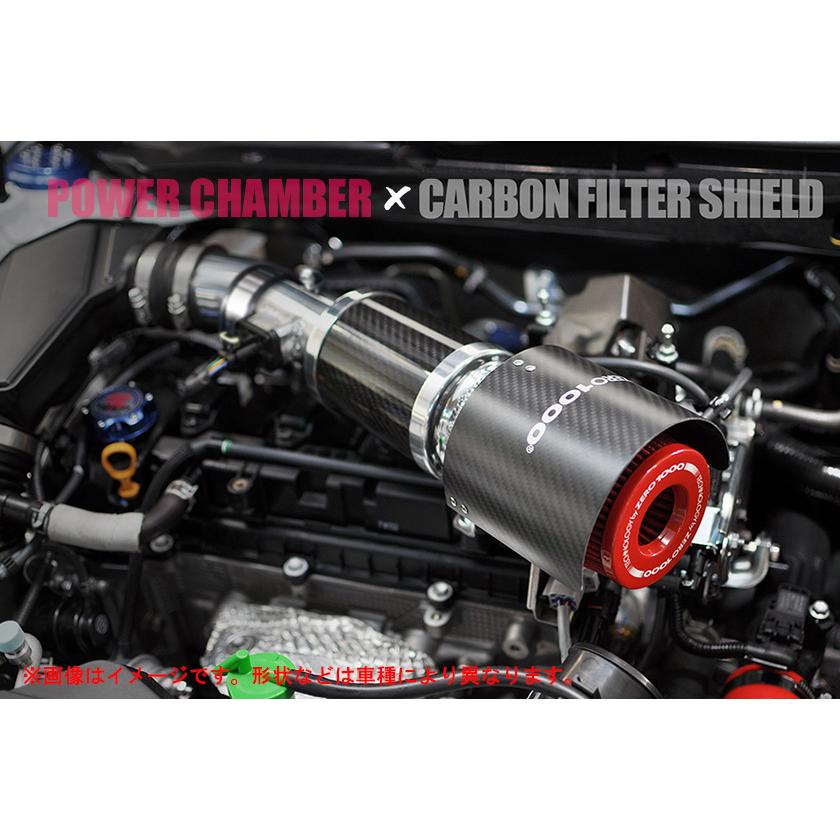 ZERO-1000]DAA-NHP10 アクア (1NZ-FXE_H23/12〜R2/7)用パワー