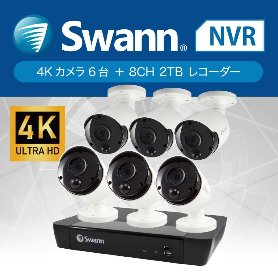 Swann 防犯カメラ 4K 6台セット NVRレコーダー 8ch 2TB IP66