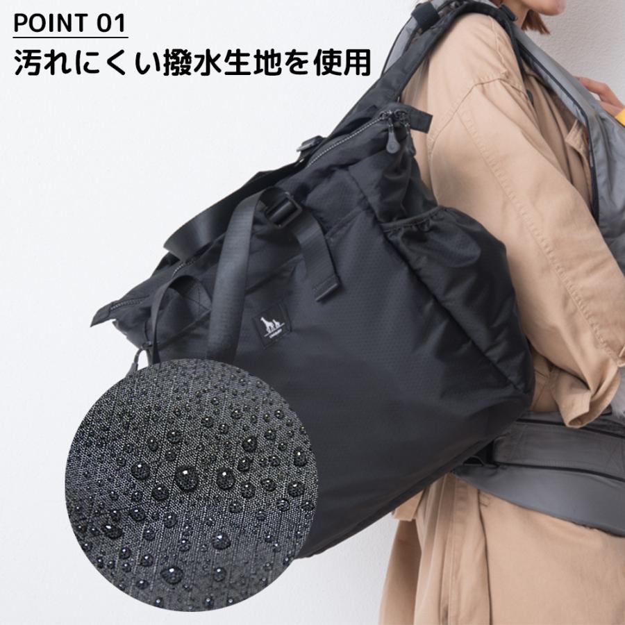 uniqute 3way多機能マザーズリュック おしゃれ 背面ポケット 大容量