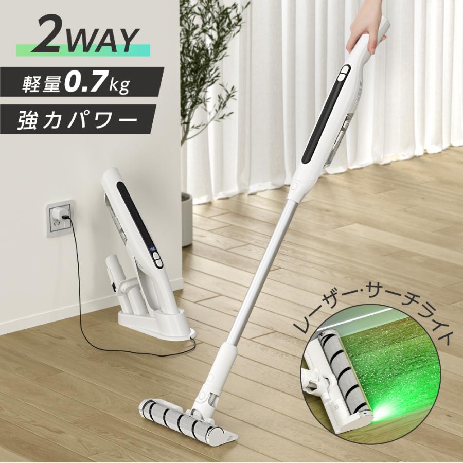 掃除機 サイクロン 置くだけ充電 コードレス ハンディー クリーナー