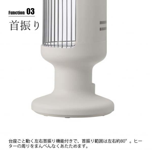 0（プラスマイナスゼロ） 1000W カーボンヒーター G410 Carbon heater