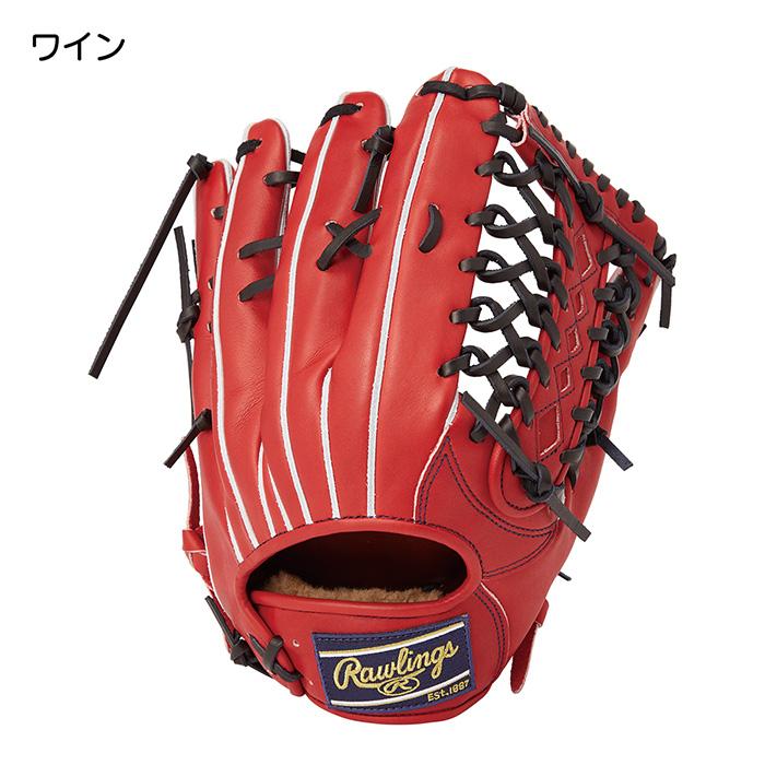 Rawlings（ローリングス） 野球 グローブ 硬式 外野手用 高校野球対応