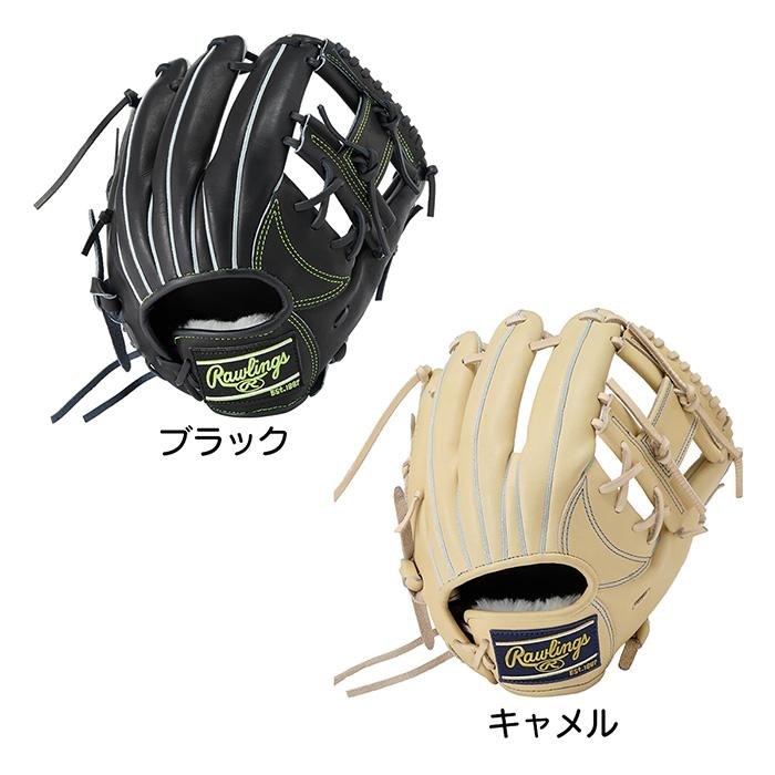 Rawlings（ローリングス） 野球 硬式 グローブ 内野用 高校野球対応