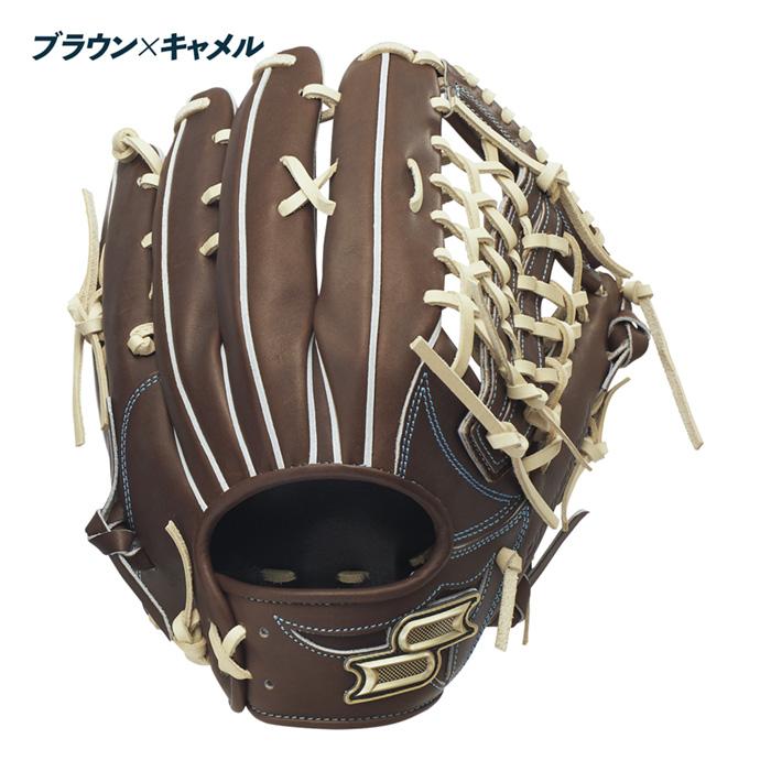 エスエスケイ（SSK） 野球 グローブ 硬式 外野用 高校野球対応 小指2