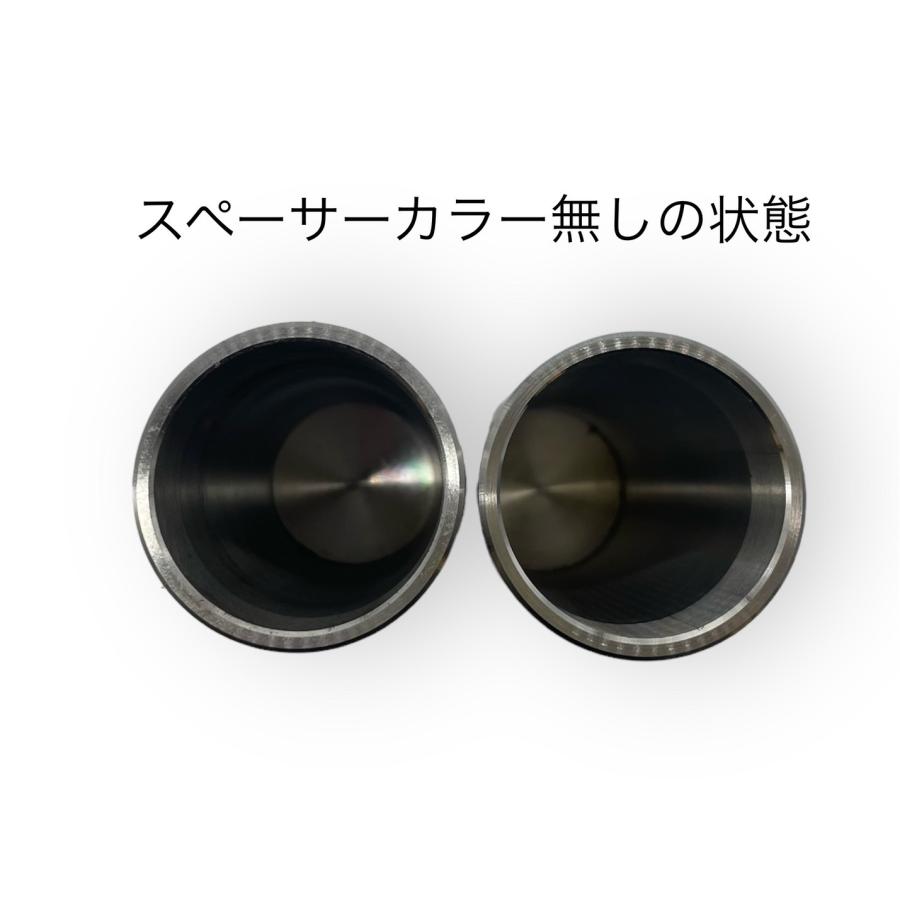 H/D78y以降 継ぎ目が見えないフォークジョイント165ミリ送料無料 H