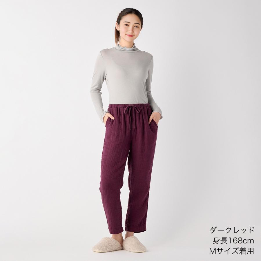 UCHINO SALE ルームウェア レディース パンツ 秋冬｜送料無料
