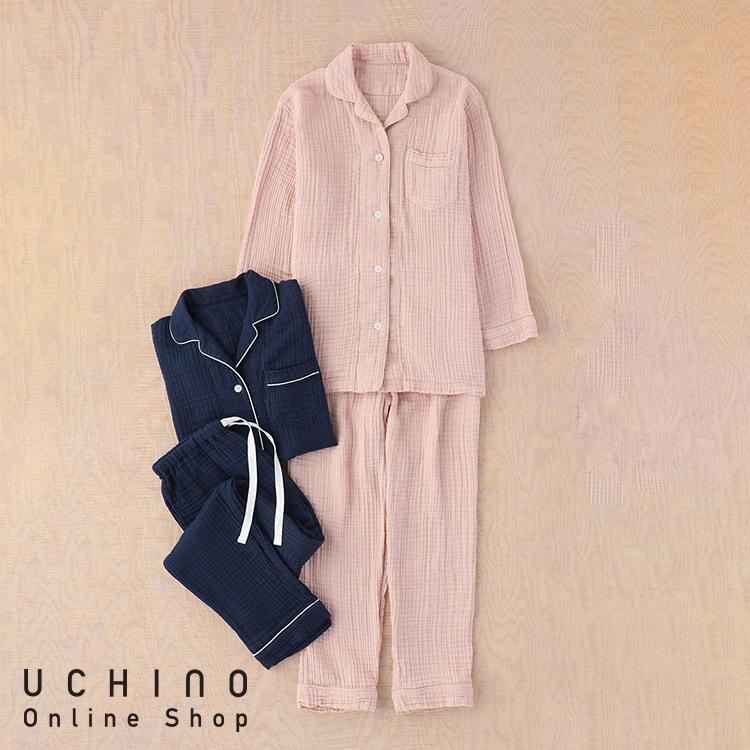 UCHINO (SALE)クレープガーゼ カラー レディース パジャマ レディース