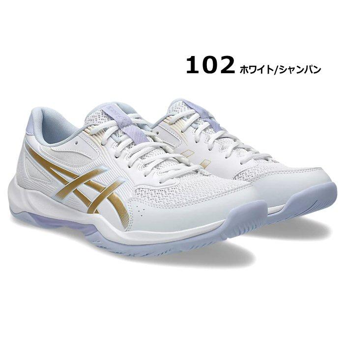 GEL-ROCKET アシックス バレーボールシューズ ゲルロケット12 2026年春