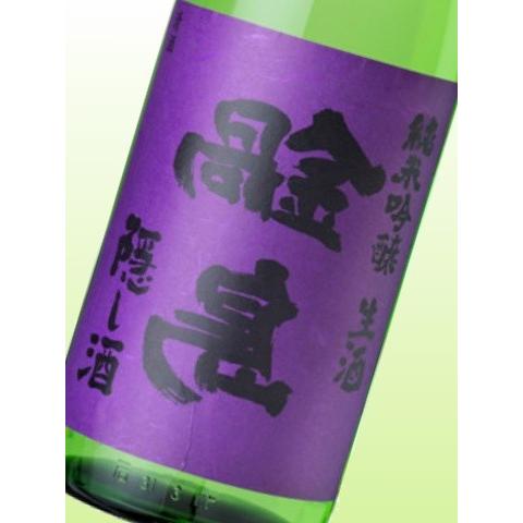 鍋島 純米吟醸 (裏鍋島 隠し酒) 1800ml : うぐいす屋酒店ヤフー店