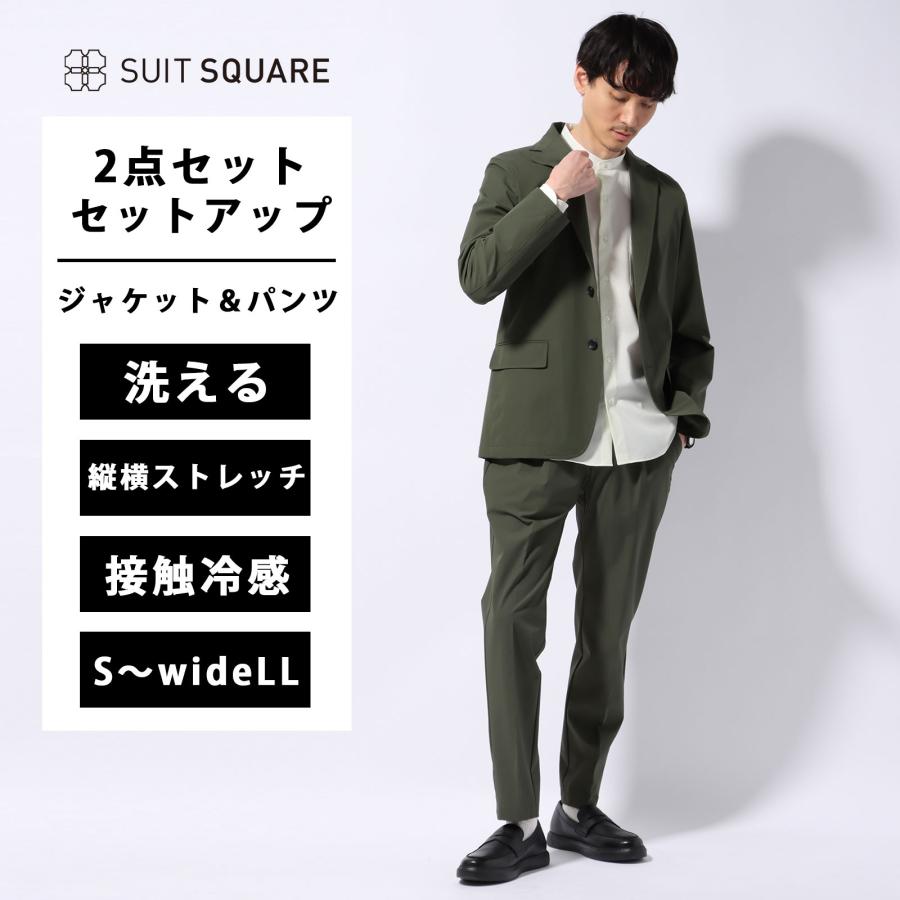 SUIT SQUARE（スーツスクエア） 【スーツスクエア】メンズ スーツ