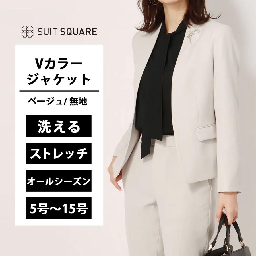 SUIT SQUARE（スーツスクエア） 【スーツスクエア】ノーカラー
