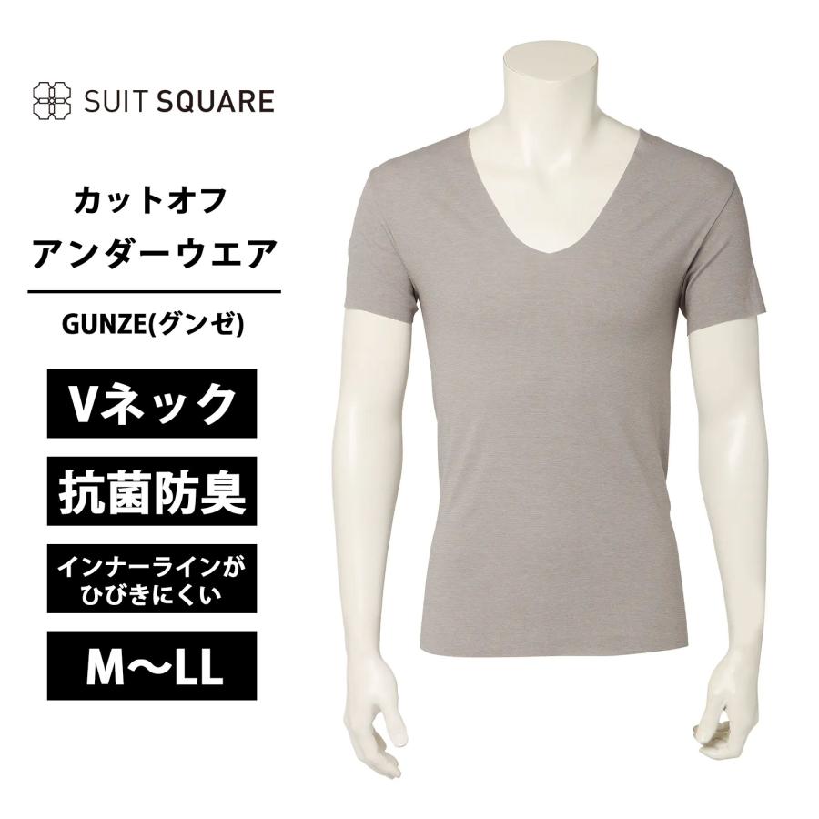 SUIT SQUARE（スーツスクエア） 【スーツスクエア】 メンズ アンダー