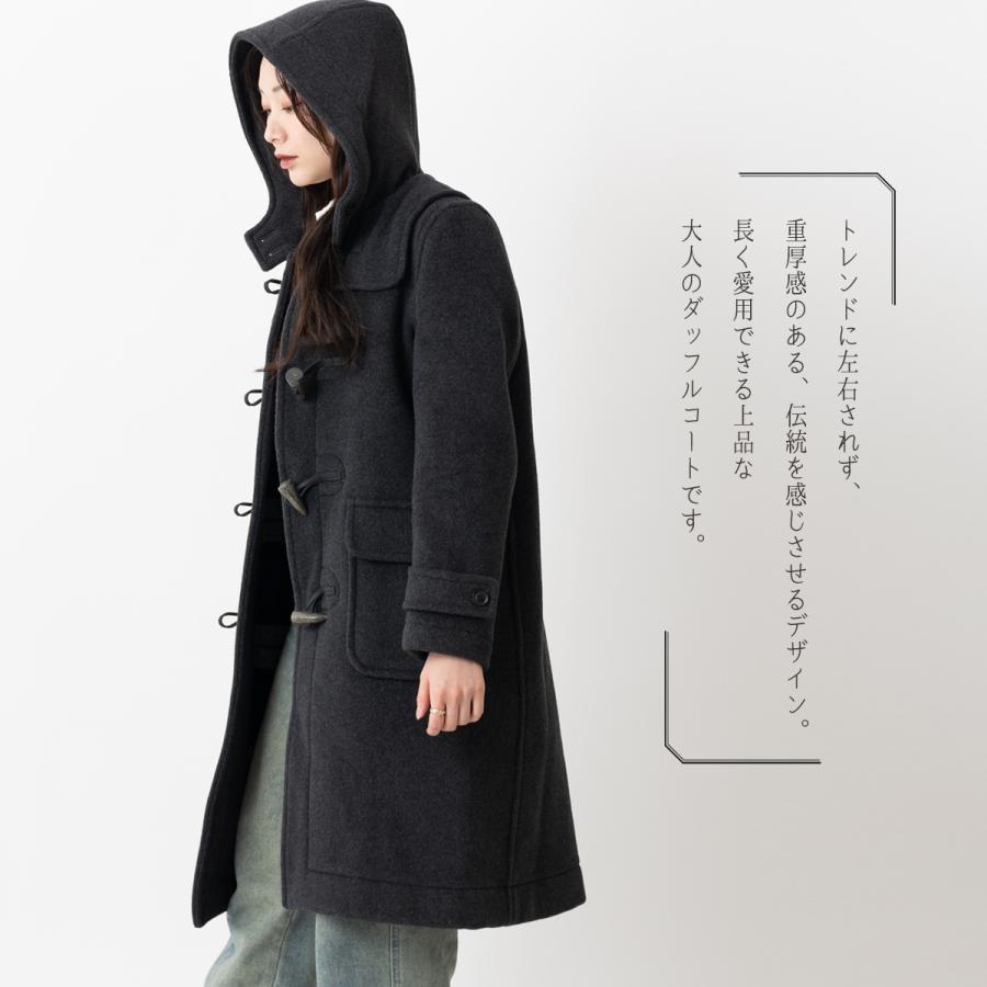 LONDON TRADITION AW レディース ロングダッフルコート M-11 英国製