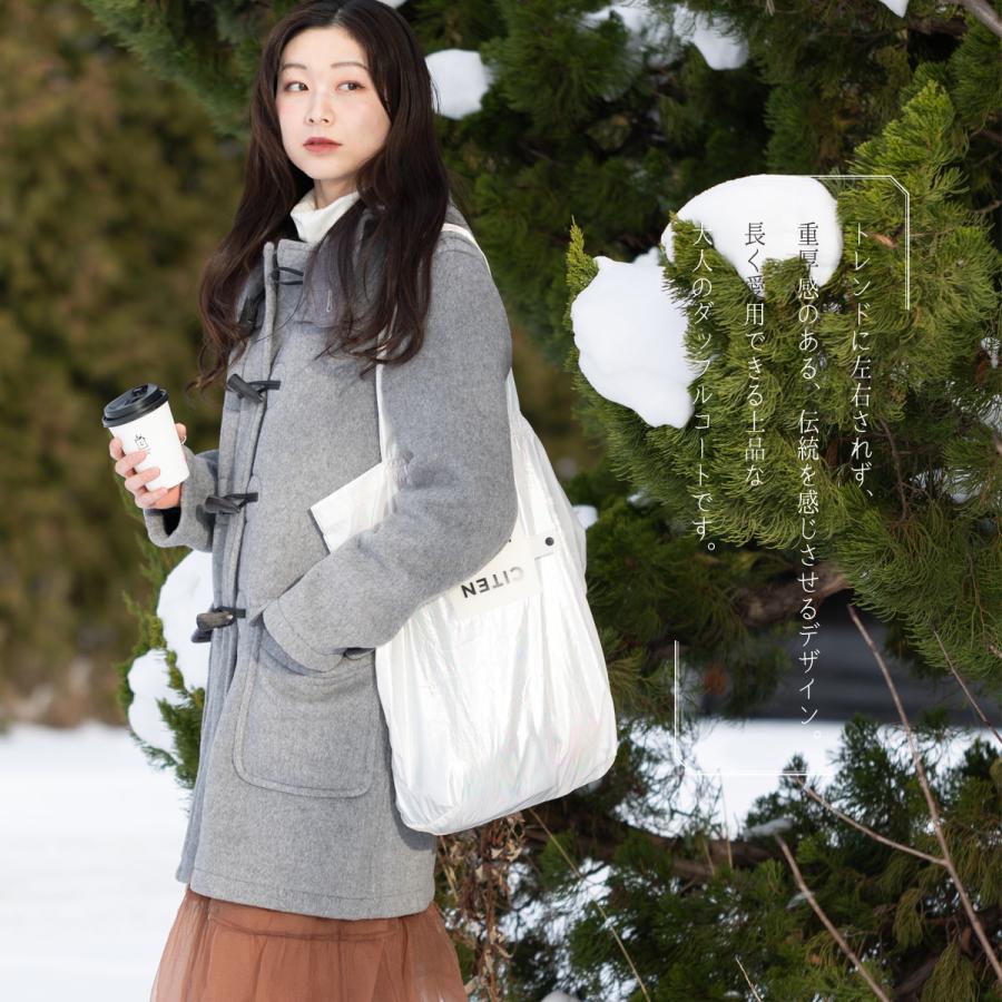 LONDON Tradition（ロンドントラディション） レディース ロング