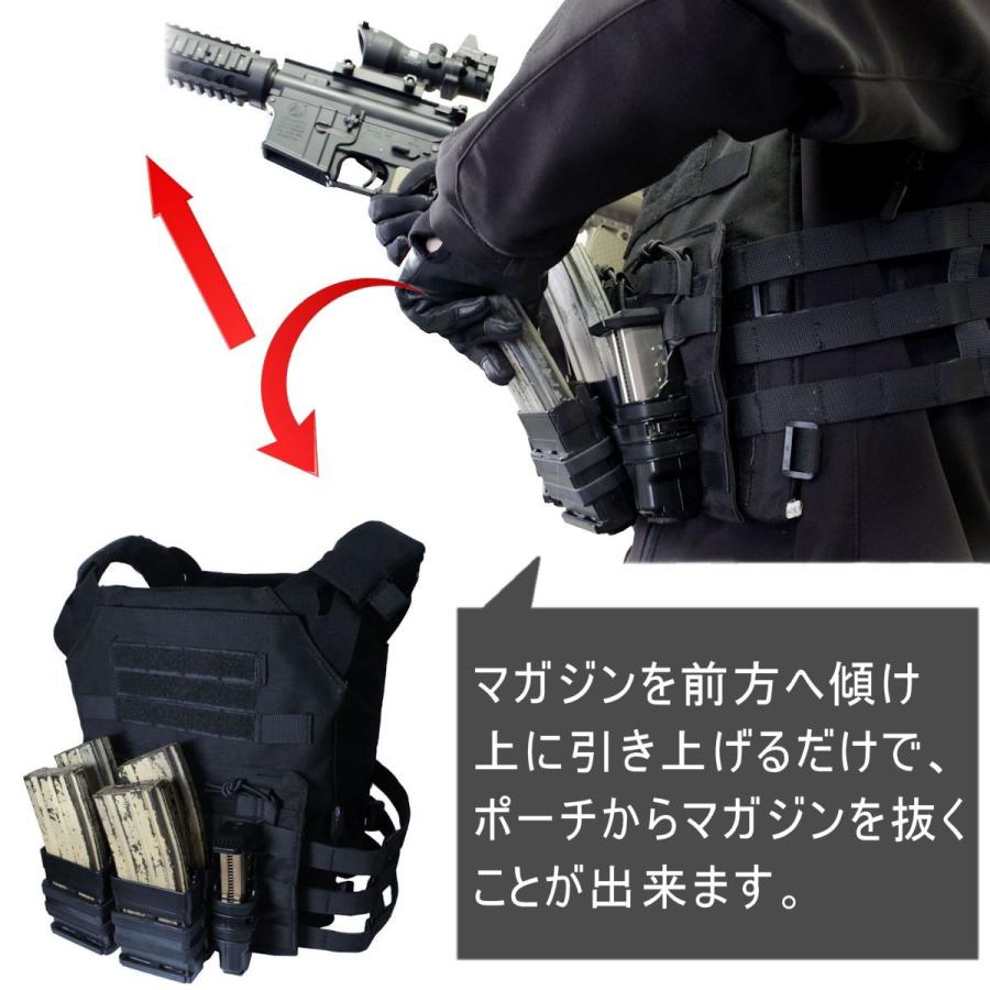 マグポーチ ファストマグポーチ マガジンポーチ オープントップ 5.56mm