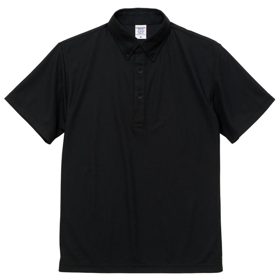 United Athle（ユナイテッドアスレ） 202201 ポロシャツ 半袖 ボタン