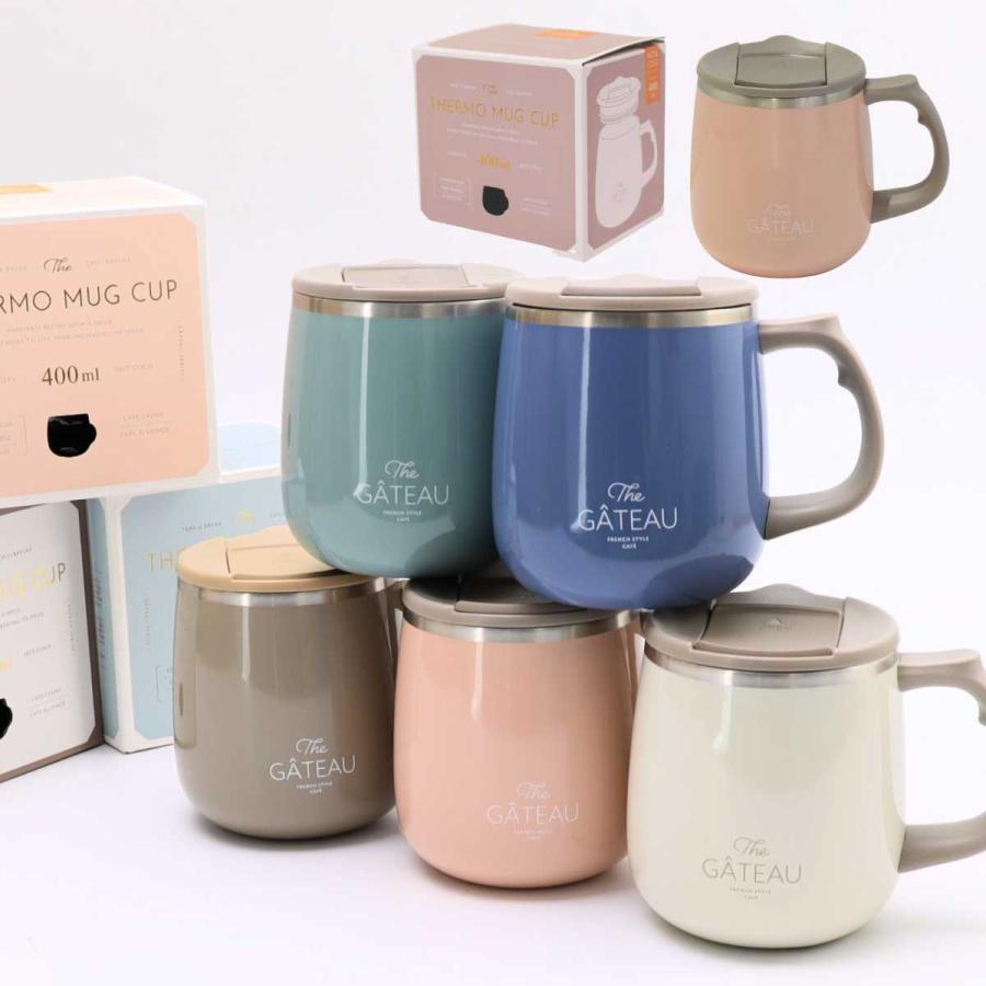 サブヒロモリ ステンレス マグカップ 真空 蓋 付き ガトー ステンレス