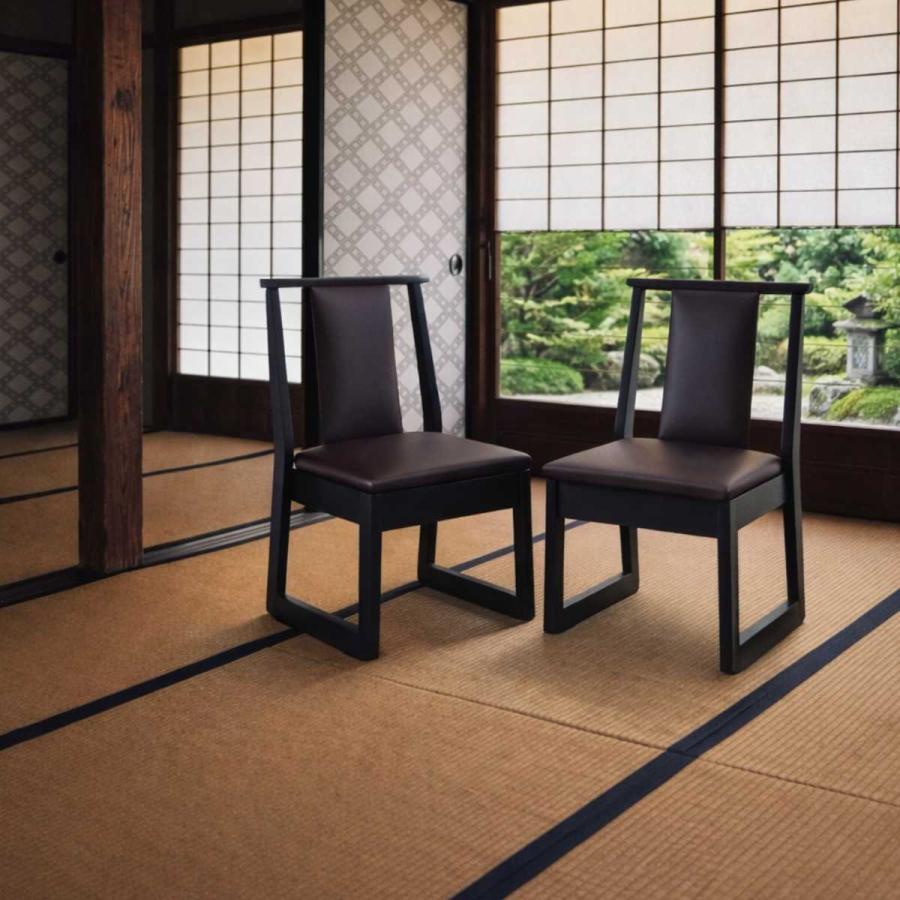 東谷 法事チェア 同色2脚セット 椅子 お座敷 チェア イス 背もたれあり