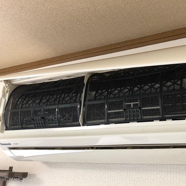 エアコン 節電パネル エアエコ 2枚セット 家庭用壁掛けエアコン用 AIR