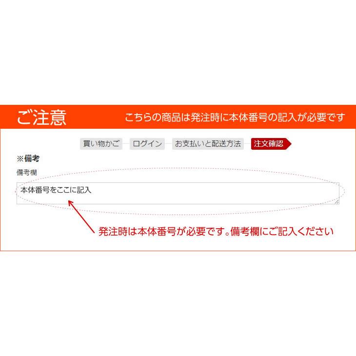 富士工業 レンジフード 別売部材 【619K0140】 ワンタッチファン