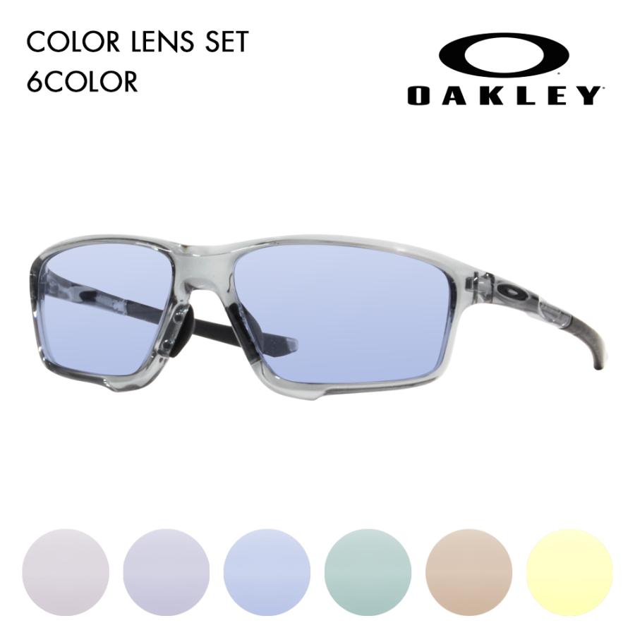 OAKLEY（オークリー） カラーレンズセット OX8080-0458 CROSSLINK ZERO