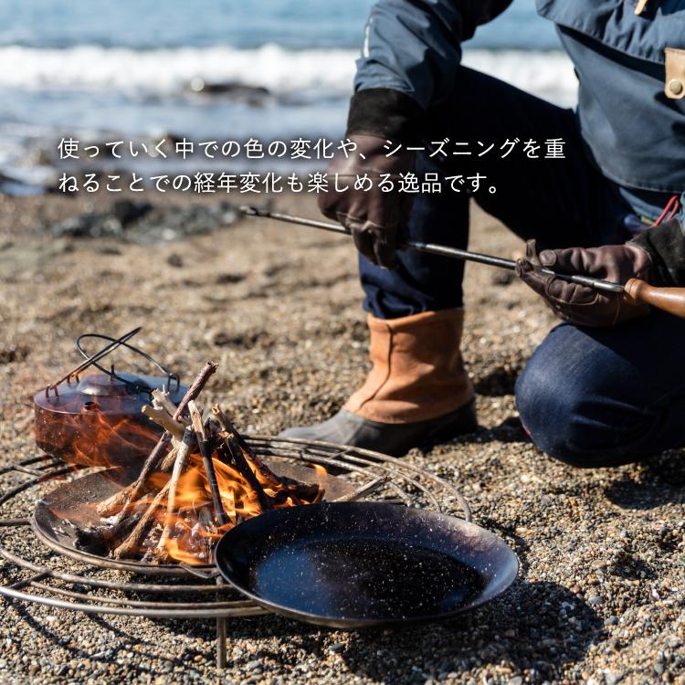 槙塚鉄工所 タキビズム フライパンディッシュ（小）| フライパン