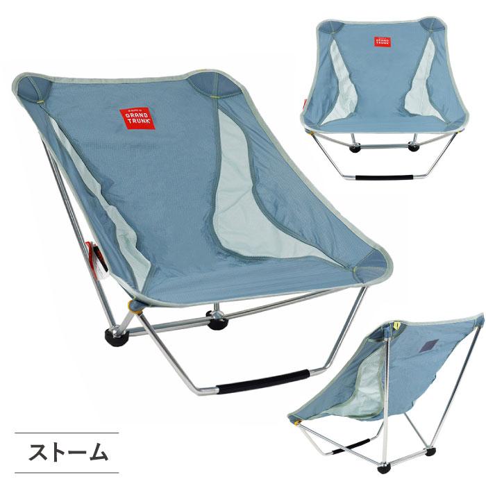 グランドトランク アウトドアチェア エーライト メイフライチェア