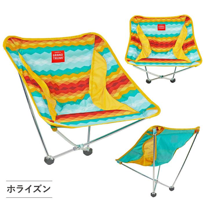グランドトランク アウトドアチェア エーライト モナークチェア
