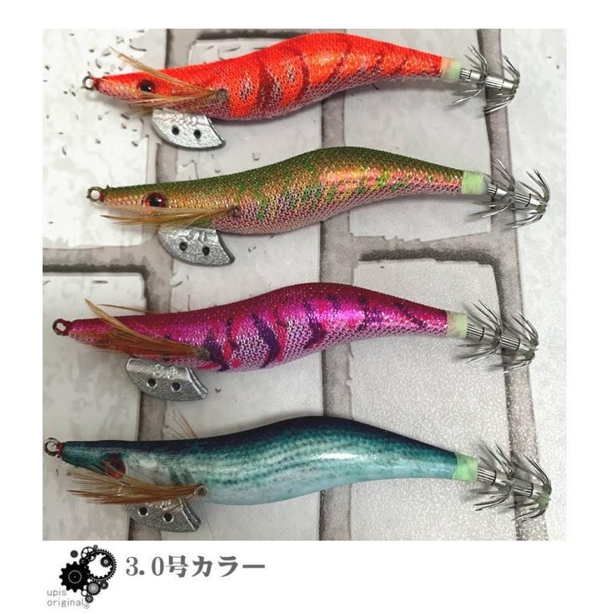 S83M オールラウンドモデル エギングロッド S83M オールラウンドモデル