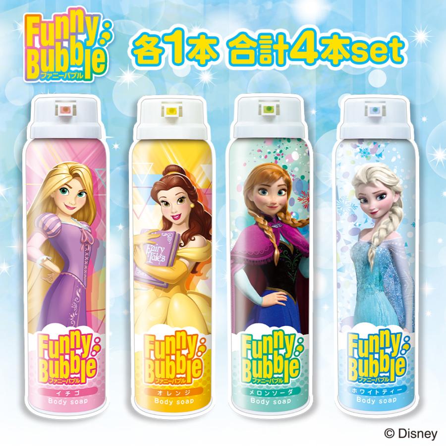 Disney ファニーバブル お風呂 おもちゃ 泡 ボディーソープ ☆4本