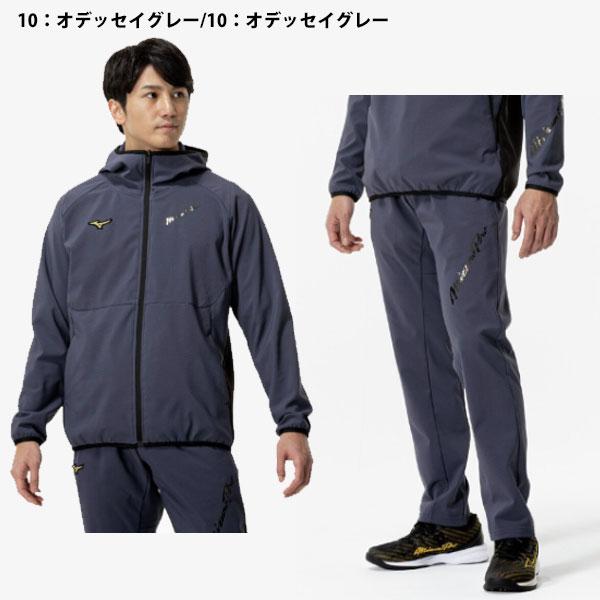 MIZUNO（ミズノ） 即納可☆ 【MIZUNO PRO】【ミズノプロ】ストレッチ