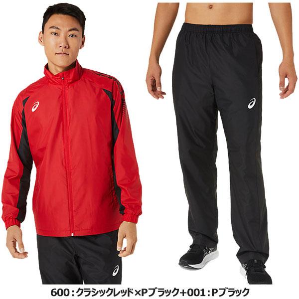 ASICS（アシックス） 即納可☆【asics】アシックス 裏トリコット