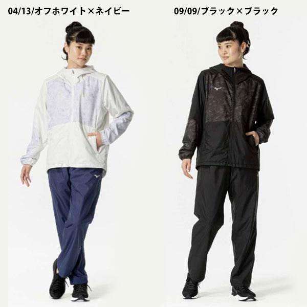 MIZUNO（ミズノ） 即納可☆【MIZUNO】ミズノ ブレスサーモ レディース