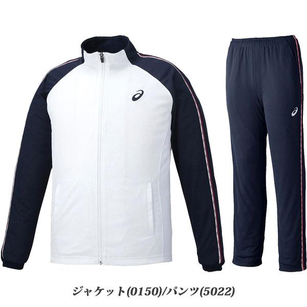 ASICS（アシックス） ◇◇ ＜アシックス＞ 【ASICS】 ユニセックス