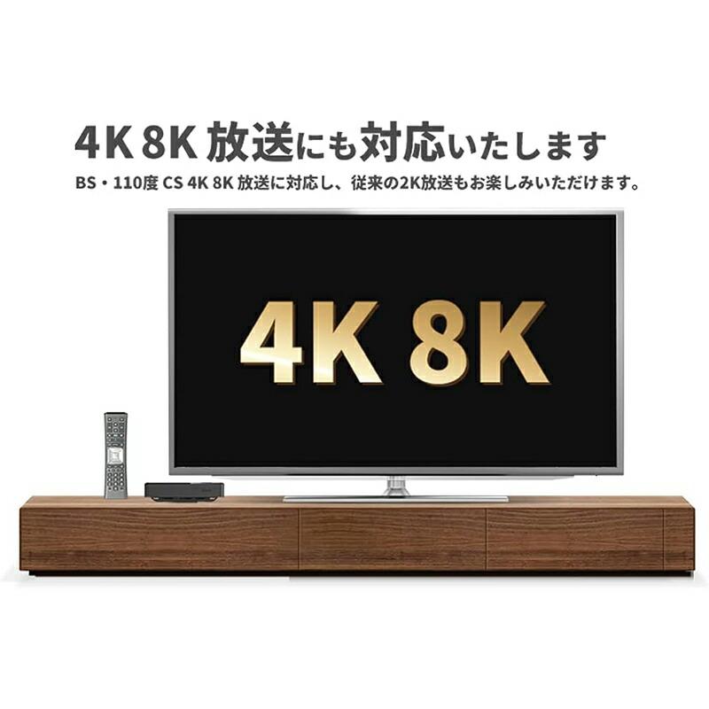 2K 4K 8K 対応 ラインブースター】 テレビアンテナ用 BS/CS専用