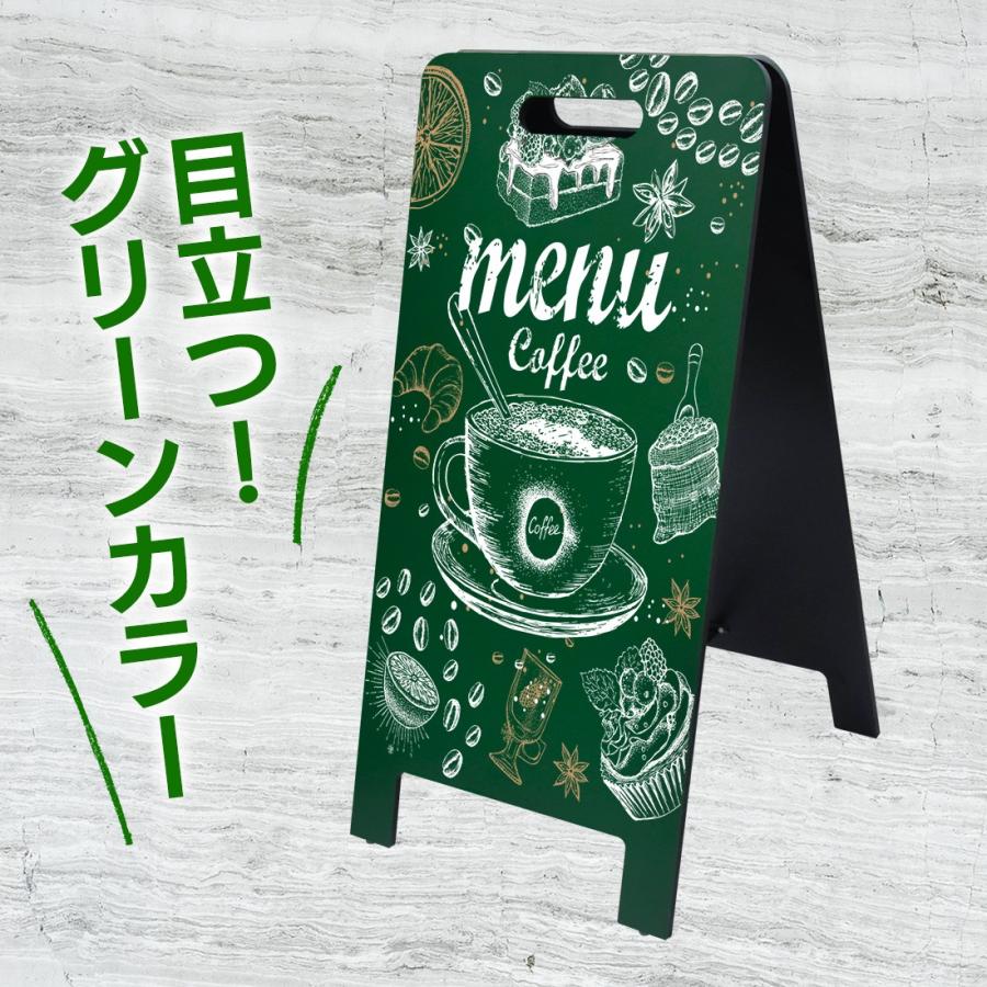 URiSAPO（ウリサポ） 黒板 看板 ｜ A型 スタンド 黒板 ハンド 式 78S