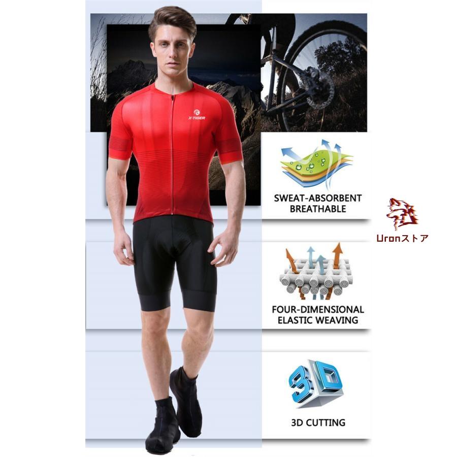 サイクルジャージ 上下セット ビブパンツ 半袖ウエア サイクリング用