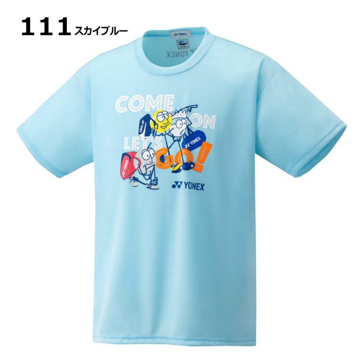 YONEX（ヨネックス） テニス バドミントン UNI ドライTシャツ 2025年春