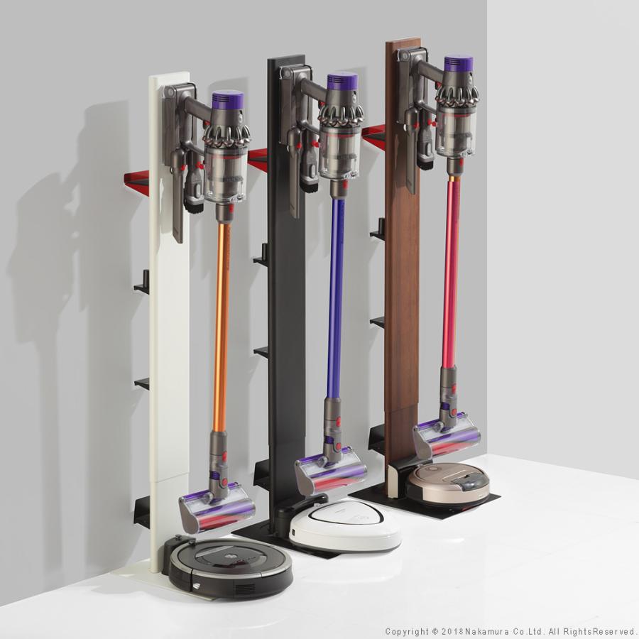 掃除機スタンド ダイソン対応 スティッククリーナースタンド 掃除機