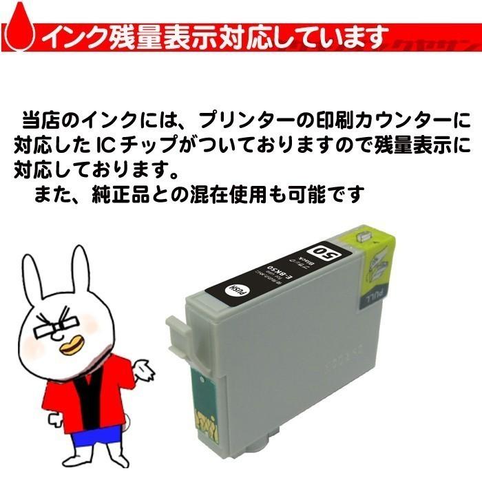 キヤノン（Canon） 互換品 TS8330 インク プリンターインク キャノン
