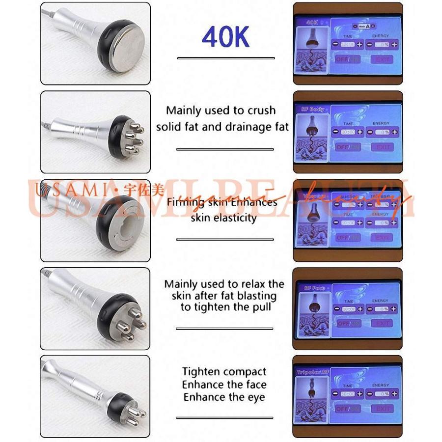 家庭・業務用40Khzキャビテーション＋ラジオ波+バキューム : usami