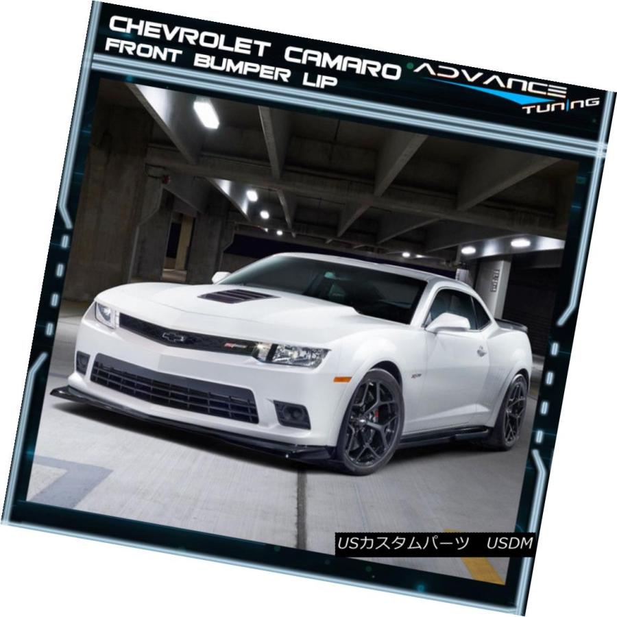 エアロパーツ 14-15シボレーカマロZ28スタイルフロントバンパーリップ