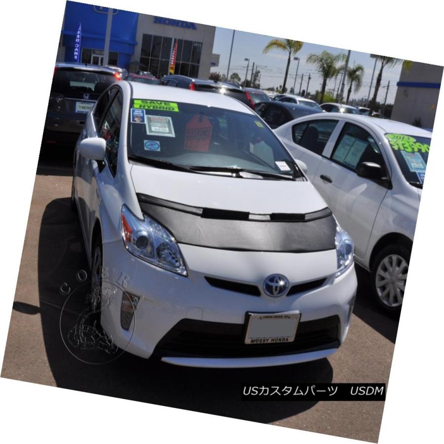 USフルブラ・USノーズブラ カー・ボンネットマスクフード・ブラ