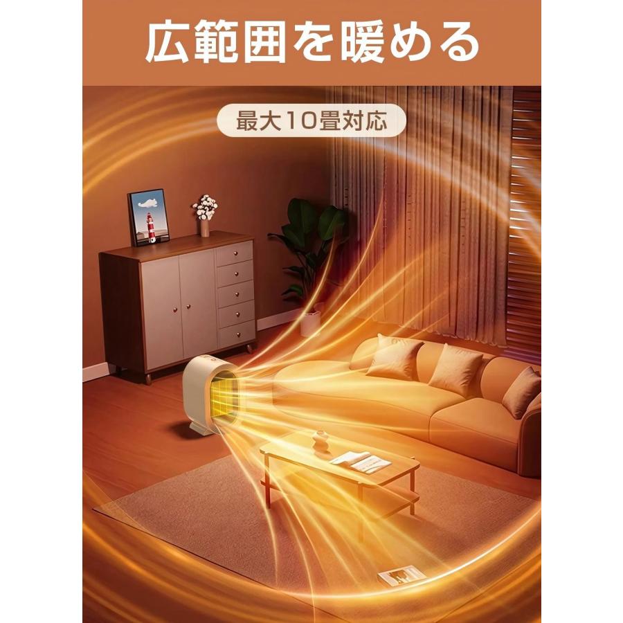 Hokonui 【2025型】ファンヒーター 速暖 セラミック ヒーター 電気
